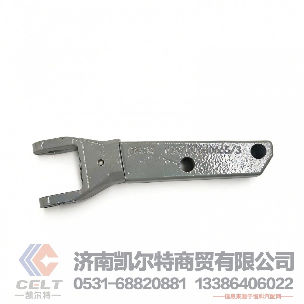 重汽豪沃豪瀚前橋減震器下支架分裝總成WG9100680665減震器連接叉