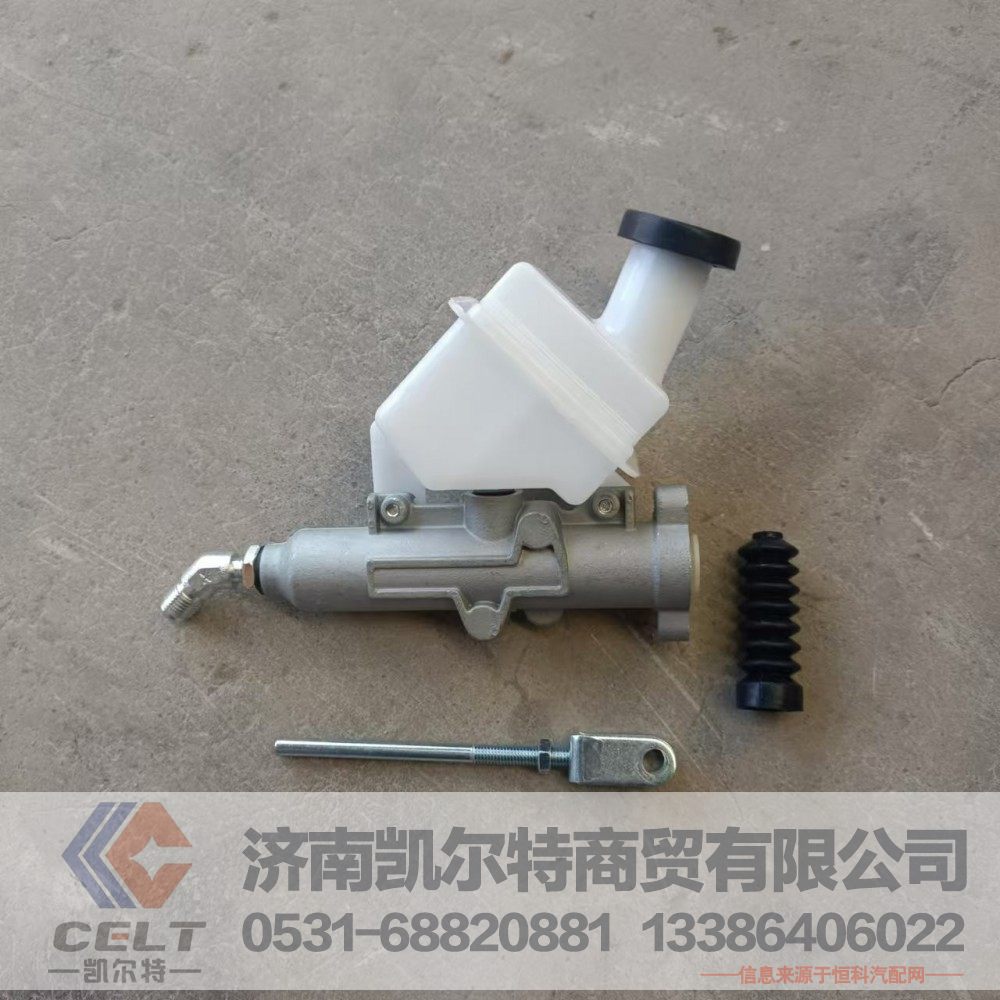 厂家供应陕汽重汽配件 解放JH6 J6P离合器总泵带壶1602110-1063/1602110-1063