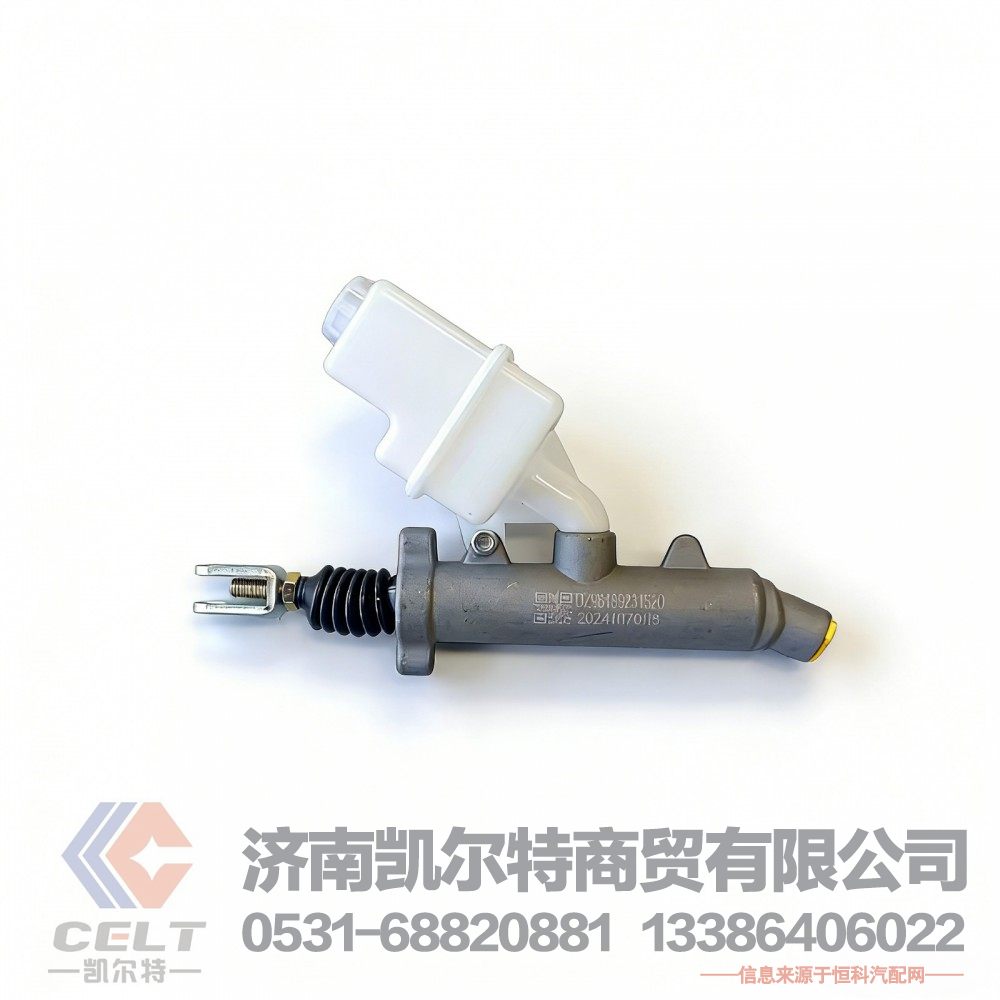 陜汽德龍新M3000離合器總泵及儲液罐D(zhuǎn)Z96189231520離合器助力缸