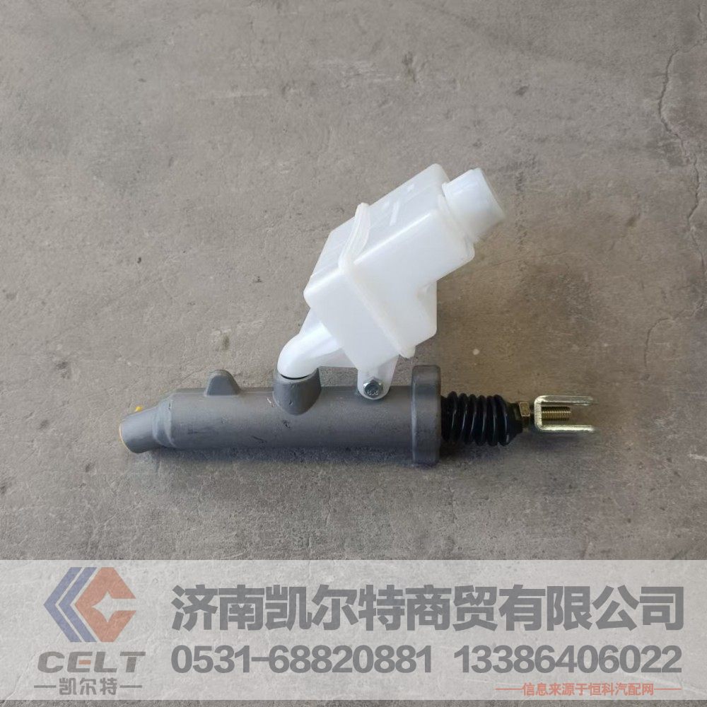 陕汽德龙新M3000离合器总泵及储液罐DZ96189231520离合器助力缸/DZ96189231520