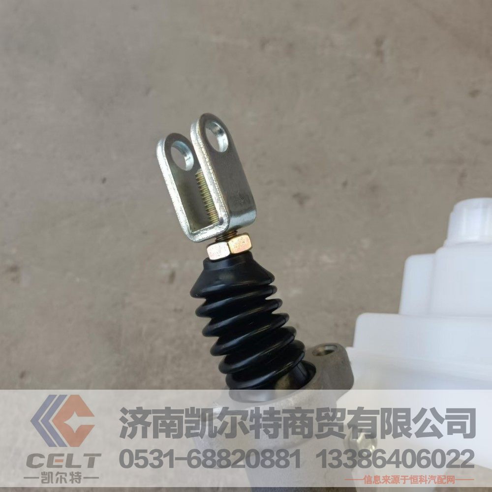 陕汽德龙新M3000离合器总泵及储液罐DZ96189231520离合器助力缸/DZ96189231520
