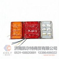 厂家供应陕汽重汽配件 驾驶室配件组合大灯140-2防水后尾灯