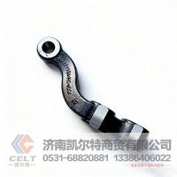 厂家供应陕汽重汽配件 豪沃HOWO转向横拉杆臂右AZ9719410040