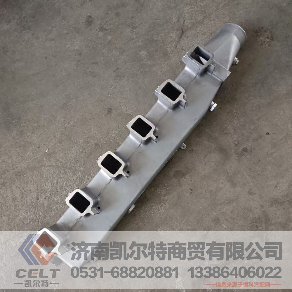 VG2600110810,进气管总成,济南凯尔特商贸有限公司