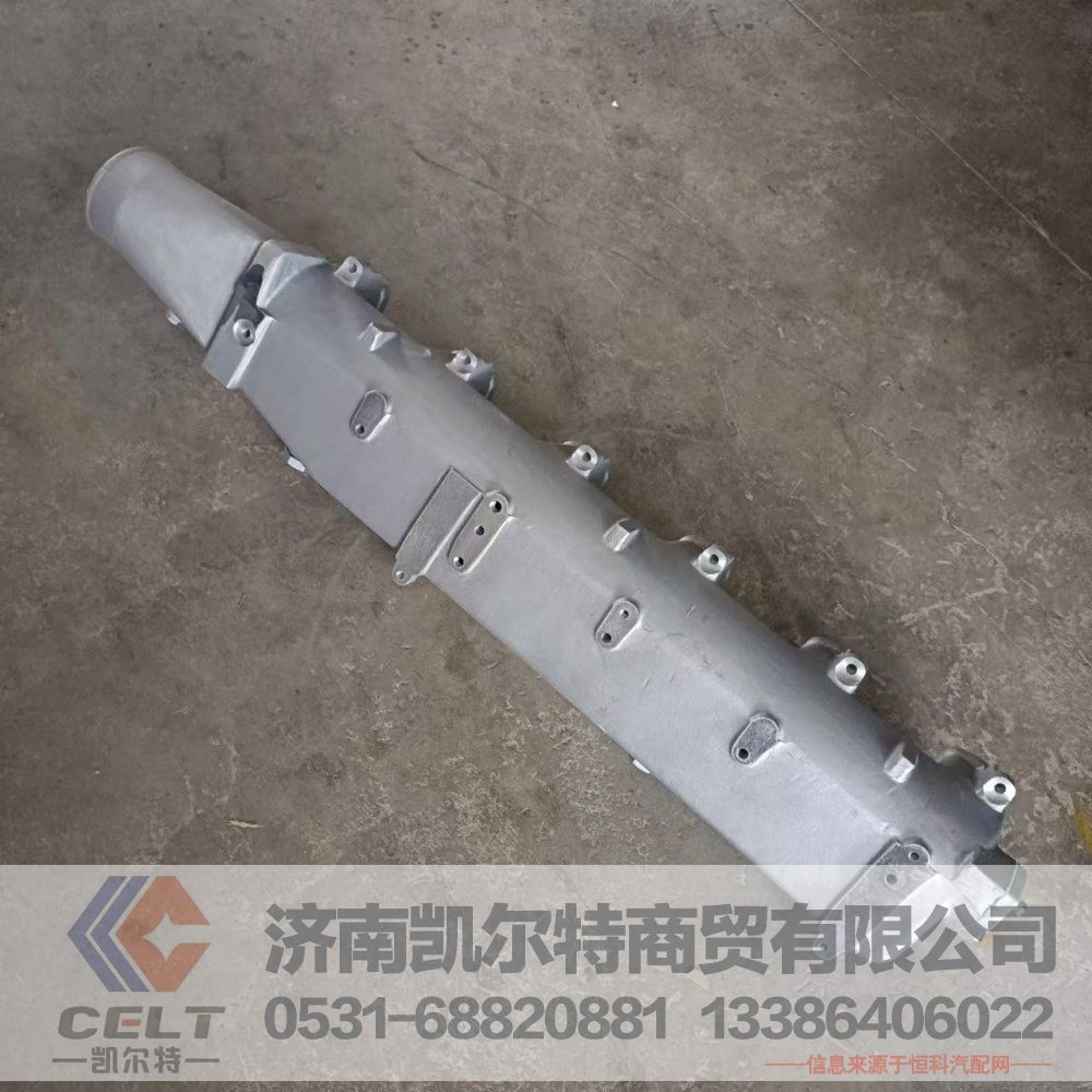 VG2600110810,进气管总成,济南凯尔特商贸有限公司