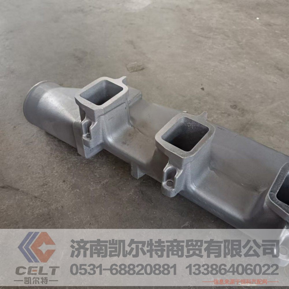 VG2600110810,进气管总成,济南凯尔特商贸有限公司