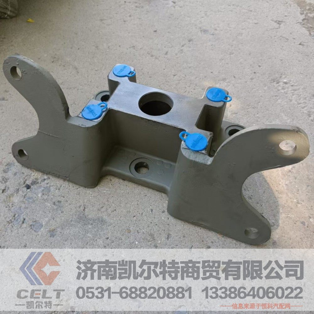 WG9231340944,气室支架(中桥),济南凯尔特商贸有限公司