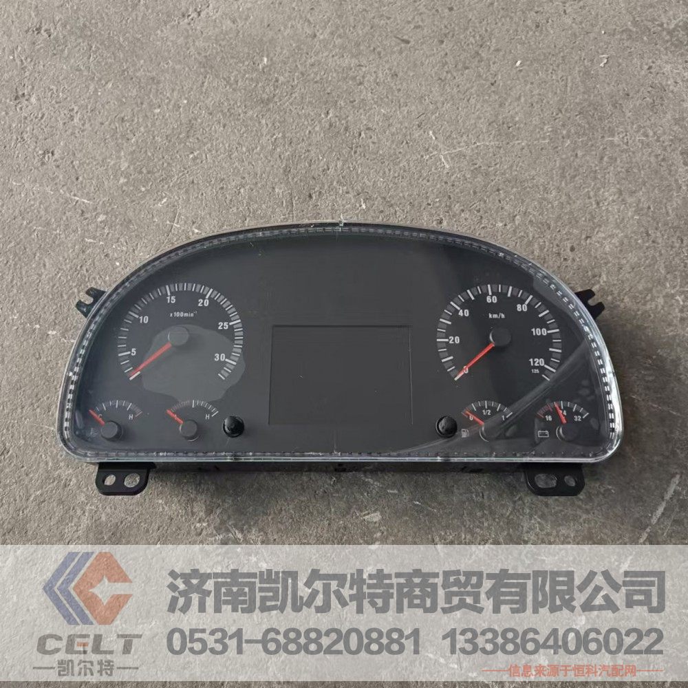 WG9716582245,HW燃油组合仪表（TFT国五/新RT）,济南凯尔特商贸有限公司