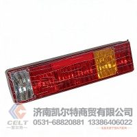 重汽配件 重汽金王子STRW斯太尔王驾驶室后尾灯（右）WG9200810010