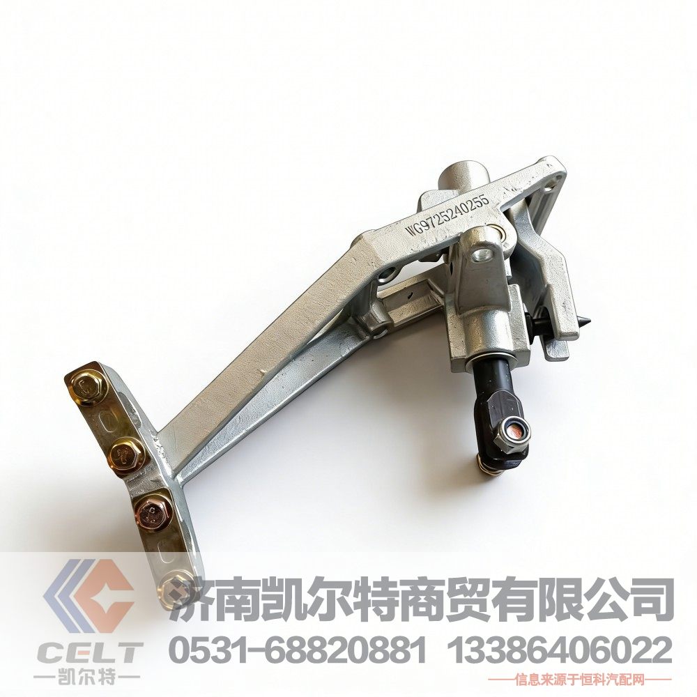 重汽豪沃T5G換擋操縱桿總成右置WG9725240255 換擋機(jī)構(gòu)換擋桿