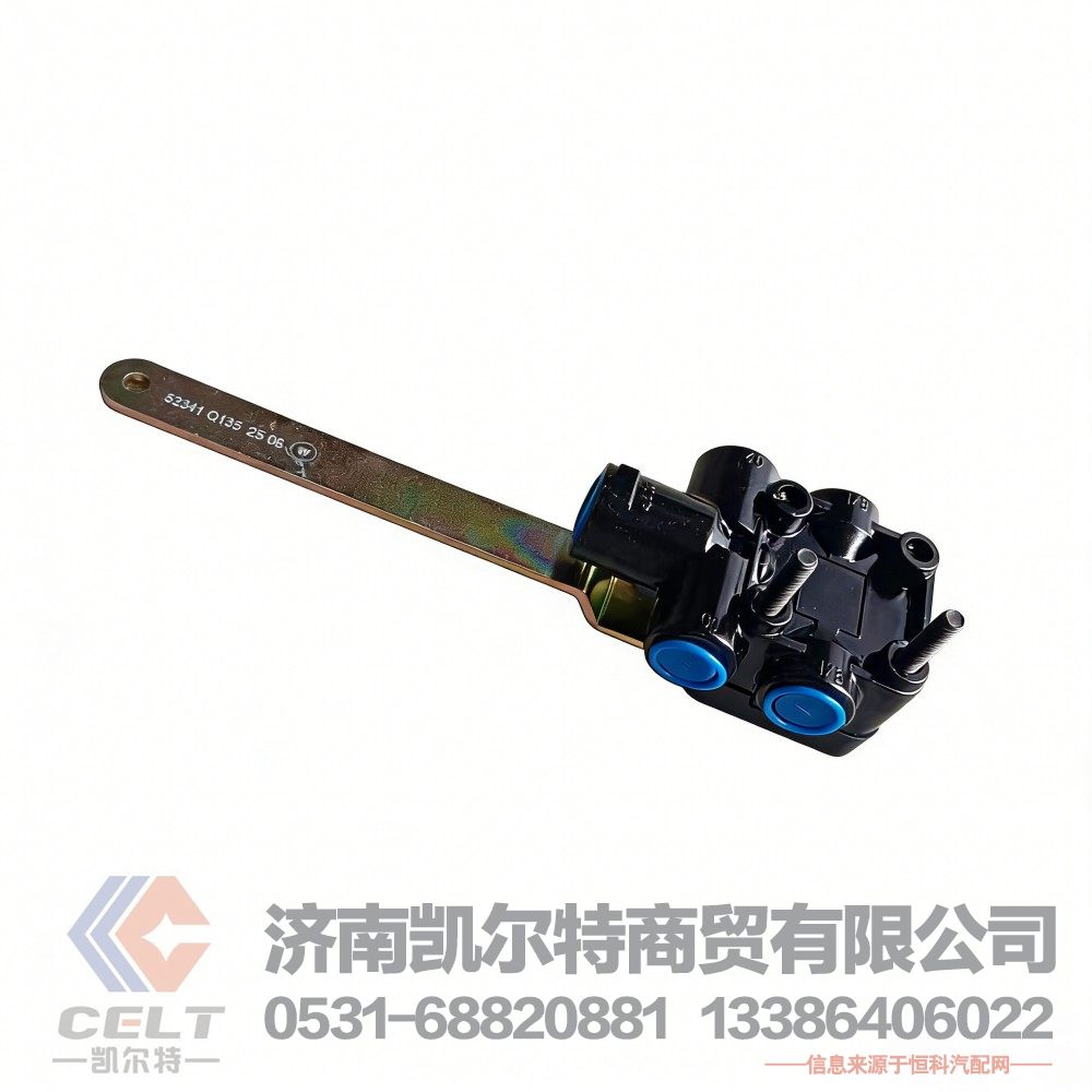 天龍?zhí)戾\提升橋高度閥主車短桿52341-Q135駕駛室高度調(diào)節(jié)閥控制閥