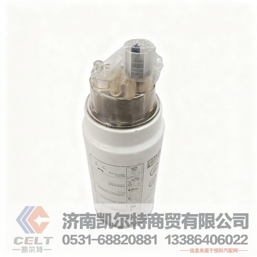 重汽WD615发动机燃油滤清器VG1540080311旋装式燃油粗滤器一道滤芯