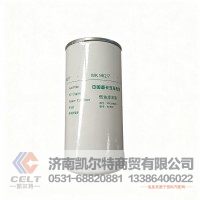 重汽豪沃发动机柴油滤芯旋装式燃油精滤器VG1560080012柴油滤清器