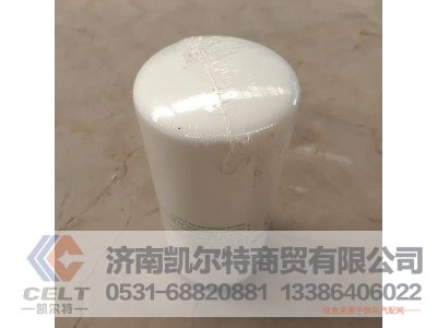 VG1560080012,旋装式燃油精滤器,济南凯尔特商贸有限公司