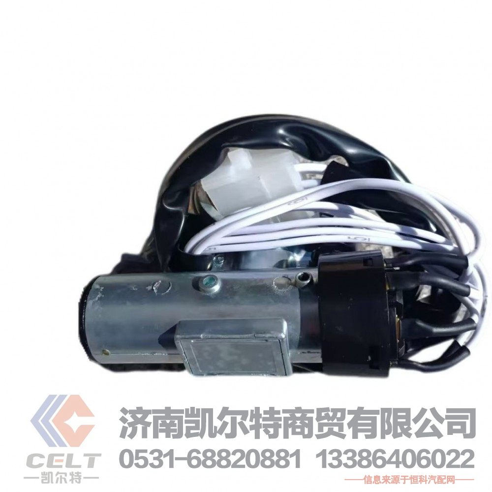 陕汽德龙F3000点火开关81.46433.6009钥匙启动开关点火锁