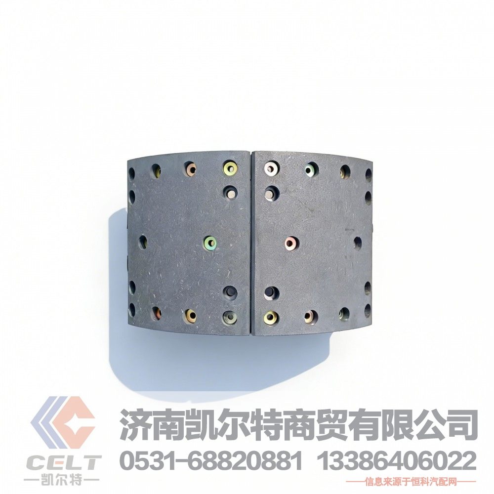 廠家供應陜汽重汽配件 制動蹄總成(14孔*220寬)WG9231342074