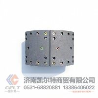 厂家供应陕汽重汽配件 制动蹄总成(14孔*220宽)WG9231342074