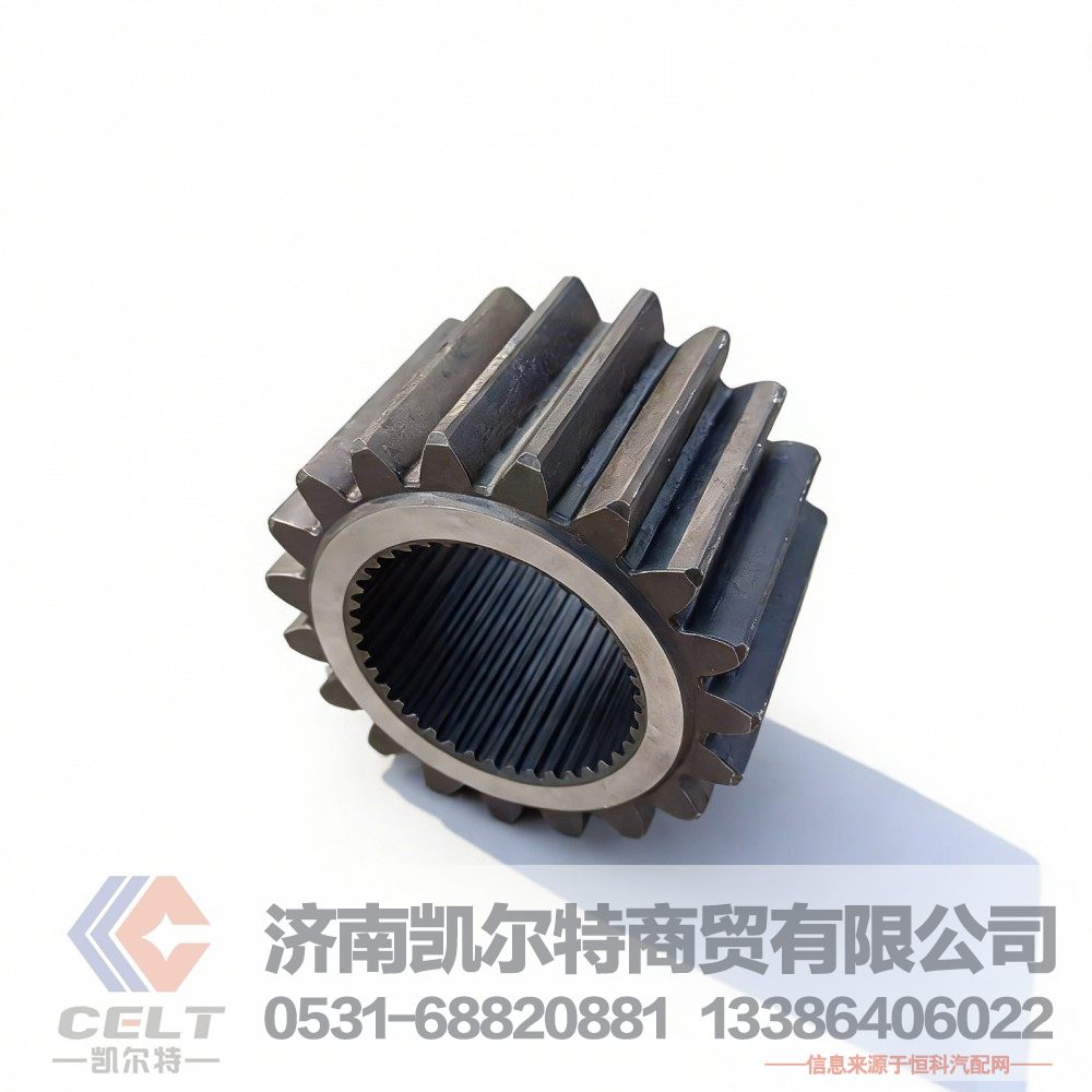 重卡配件軸承 輪邊齒圈內(nèi)齒圈2405041F02C 輪邊齒圈支架 太陽輪行星輪