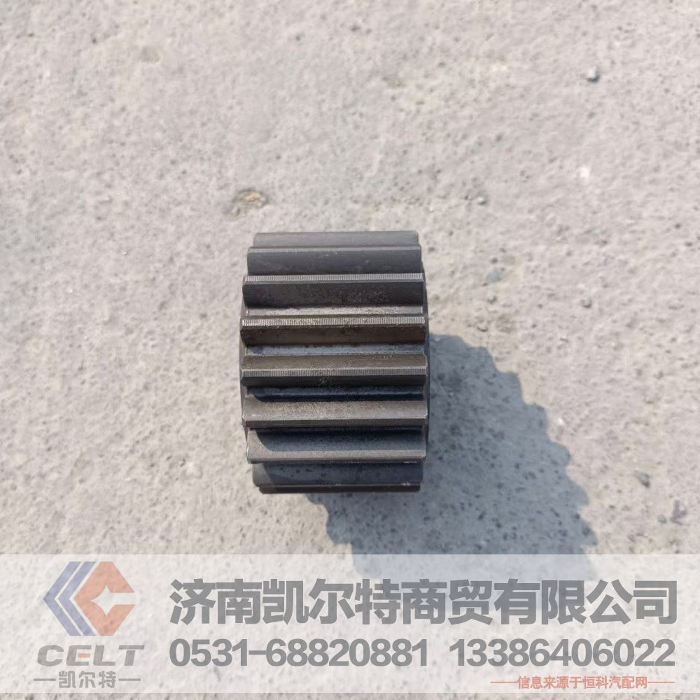 重卡配件轴承 轮边齿圈内齿圈2405041F02C 轮边齿圈支架 太阳轮行星轮/2405041F02C