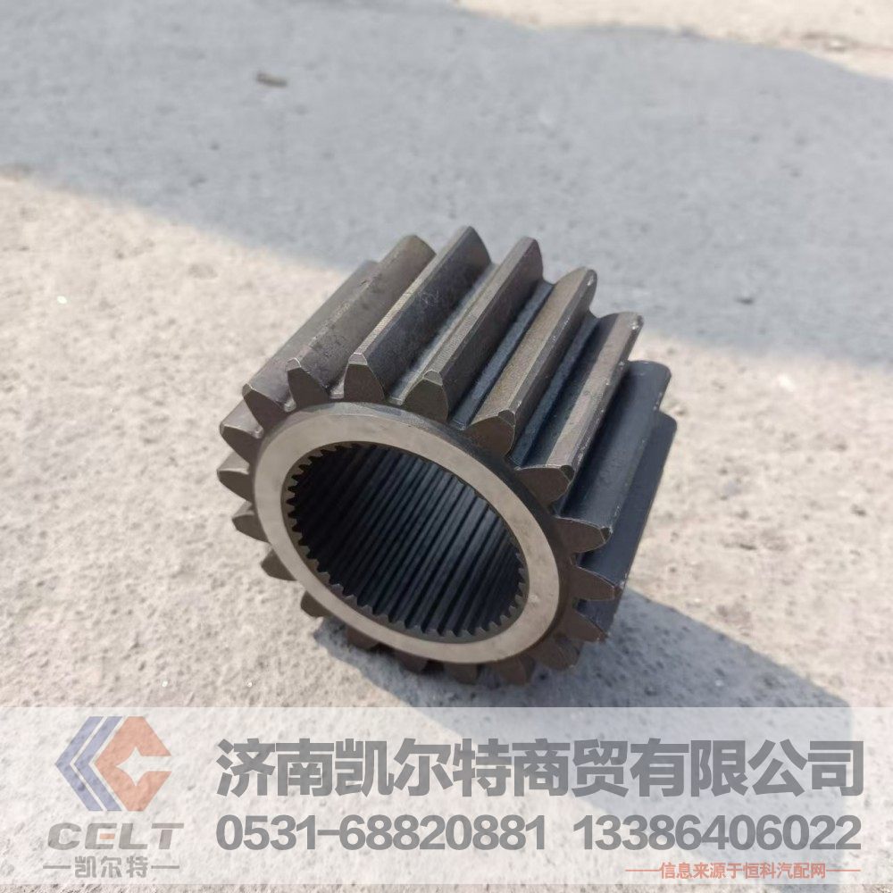 重卡配件轴承 轮边齿圈内齿圈2405041F02C 轮边齿圈支架 太阳轮行星轮/2405041F02C