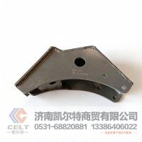 重卡配件出口 重汽豪瀚N7左翻转支架WG1671430146摆臂下连接支架Ⅰ