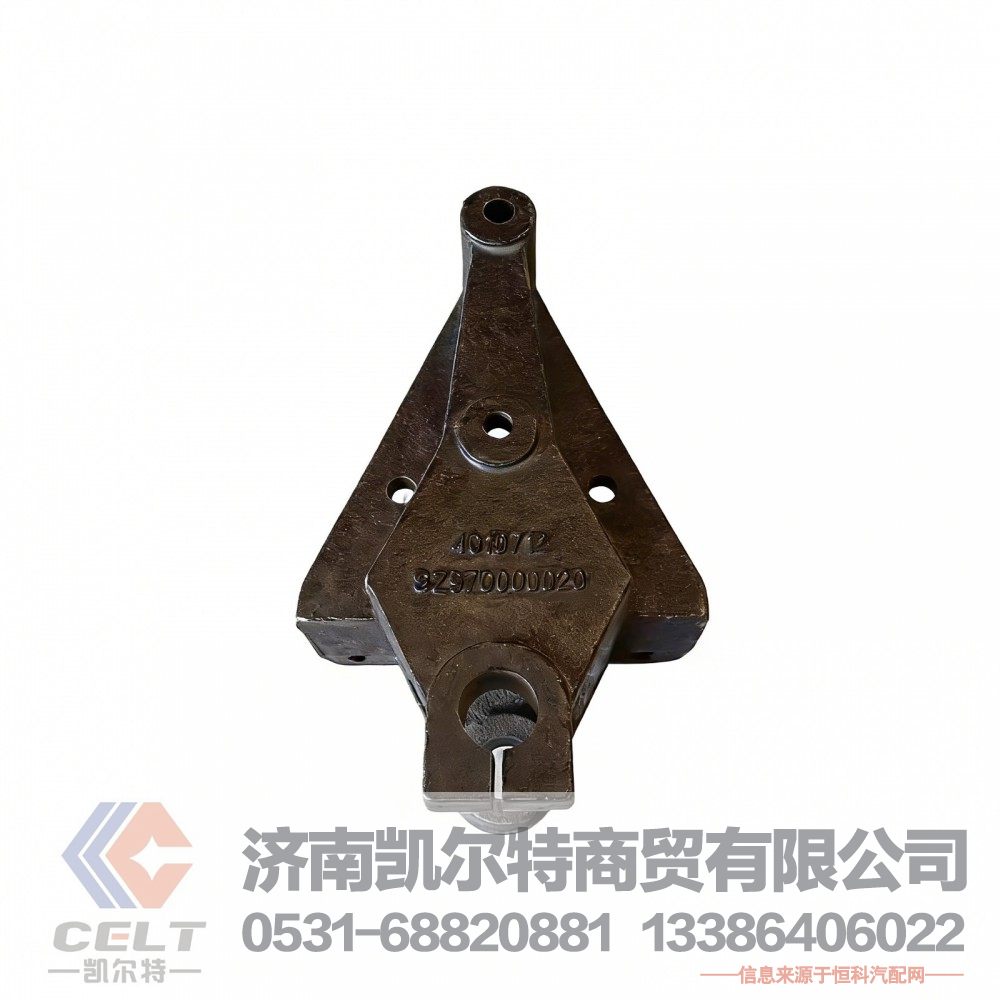 陕汽德龙M3000 F3000底盘配件 前钢板支架 前簧左前支架SZ970000020