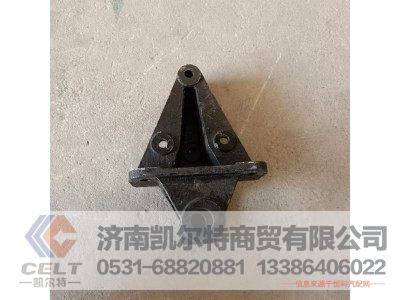 SZ970000020,前簧左前支架,济南凯尔特商贸有限公司