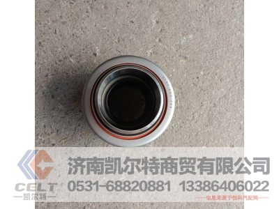 3151000144,分离轴承,济南凯尔特商贸有限公司