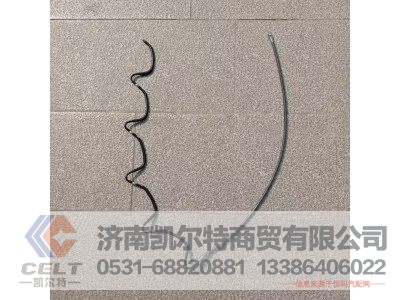 VG1500080095A,回油管总成,济南凯尔特商贸有限公司