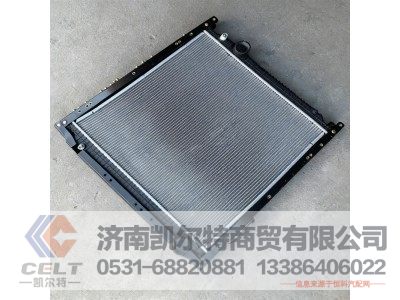 WG9525531461,散热器总成,济南凯尔特商贸有限公司