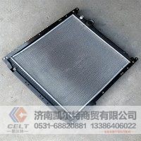 现货供应 重汽豪沃豪瀚水箱散热器总成 重汽豪沃中冷器总成WG9525531461