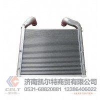 重汽汕德卡C7H豪沃豪瀚冷却散热器水箱中冷器总成712W06100-0103