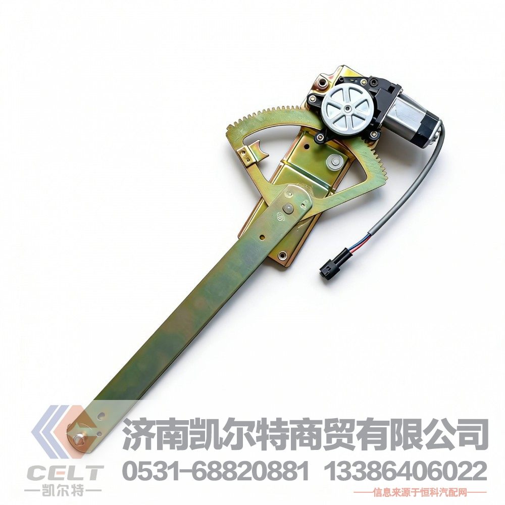陕汽德龙F3000电动玻璃升降器 开关门窗左玻璃升降器81.62640.6049