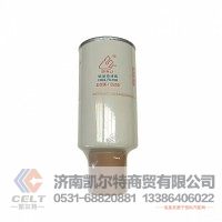 A50000-1105350电喷玉柴国五柴油滤芯油水分离器燃油滤清器 滤芯组件
