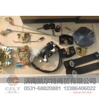 陕汽德龙驾驶室车门锁总成DZ13241340052 三锁合一 铁油箱盖