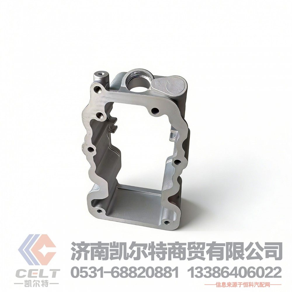 VG1246040042,摇臂罩下罩总成,济南凯尔特商贸有限公司