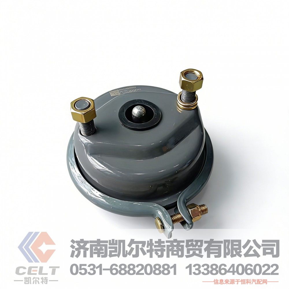 重汽豪翰豪沃T7H前刹车分泵制动气室 WG9100364022前盘制动气室(22")