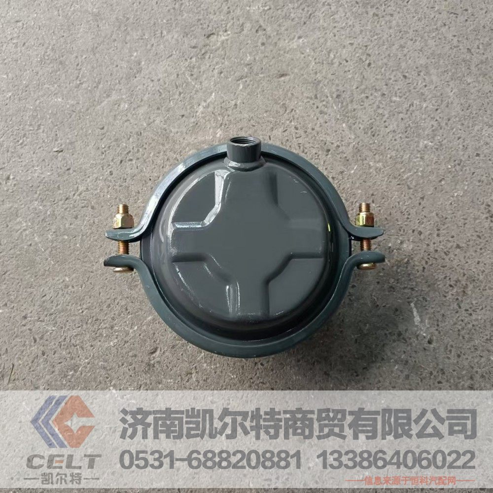 WG9100364022,前盘制动气室(22,济南凯尔特商贸有限公司 WG9100364022,前盘制动气室(22,济南凯尔特商贸有限公司