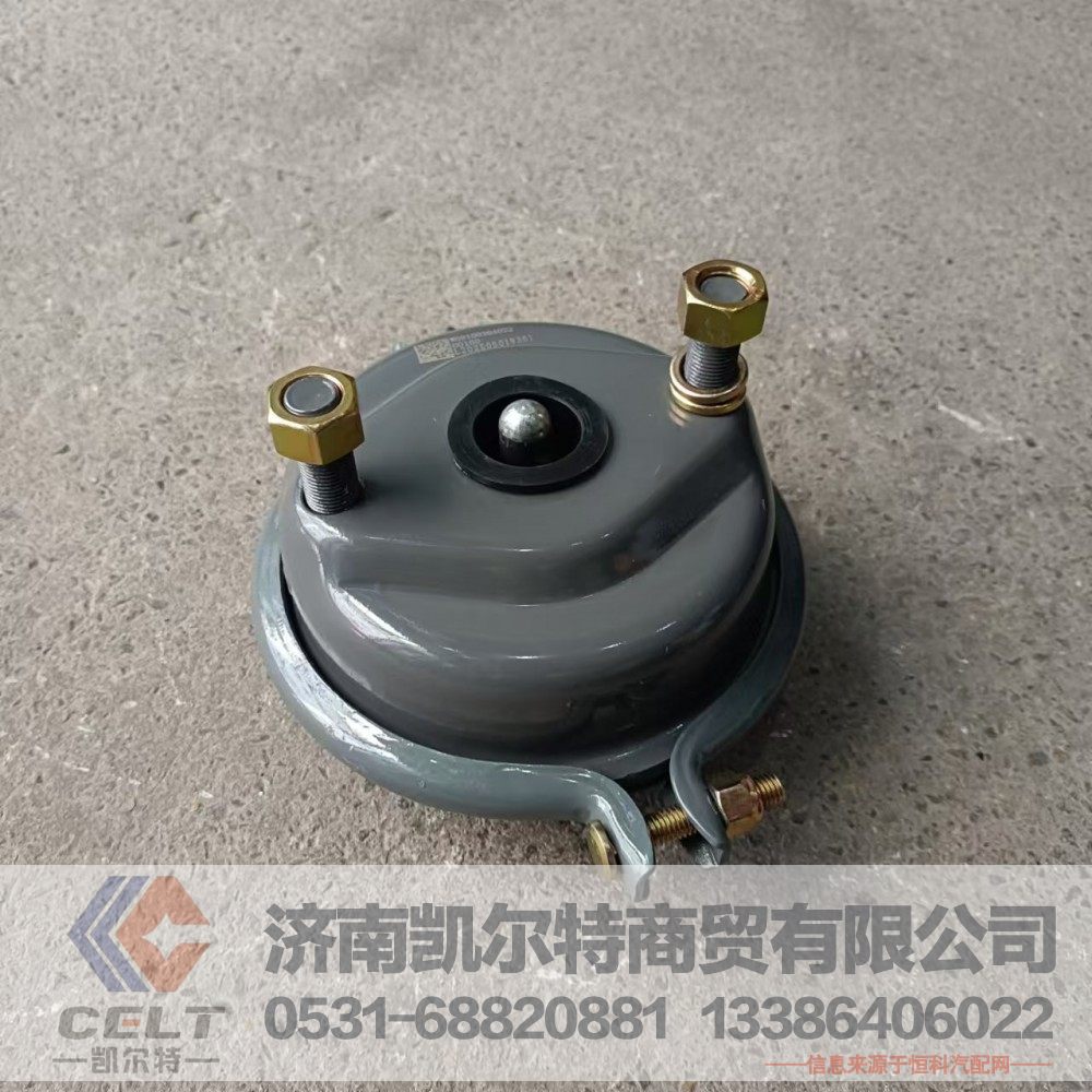WG9100364022,前盘制动气室(22,济南凯尔特商贸有限公司 WG9100364022,前盘制动气室(22,济南凯尔特商贸有限公司