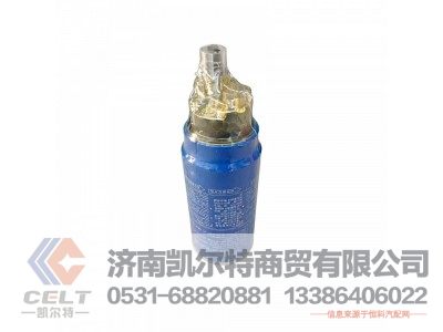 612600081335H,除水放心滤集水杯,济南凯尔特商贸有限公司 612600081335H,除水放心滤集水杯,济南凯尔特商贸有限公司