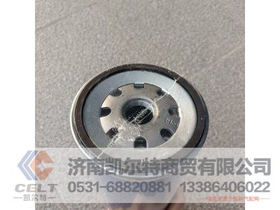 612600081335H,除水放心滤集水杯,济南凯尔特商贸有限公司 612600081335H,除水放心滤集水杯,济南凯尔特商贸有限公司