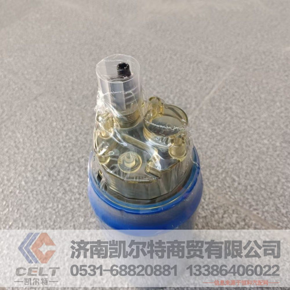 612600081335H,除水放心滤集水杯,济南凯尔特商贸有限公司