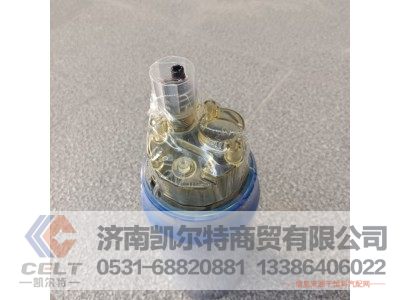 612600081335H,除水放心滤集水杯,济南凯尔特商贸有限公司 612600081335H,除水放心滤集水杯,济南凯尔特商贸有限公司