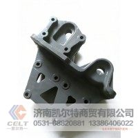 重汽豪沃汕德卡底盘配件 712W41310-0020前簧后支架右 连体支架 T7无轴