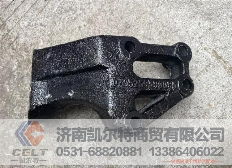 DZ95259590085,发动机前支架,济南凯尔特商贸有限公司