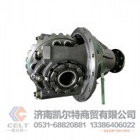 重汽豪沃斯太尔汕德卡豪瀚 底盘中桥减速器 后桥减速器总成AZ9231320745