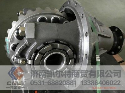 AZ9231320745,主减总成,济南凯尔特商贸有限公司 AZ9231320745,主减总成,济南凯尔特商贸有限公司