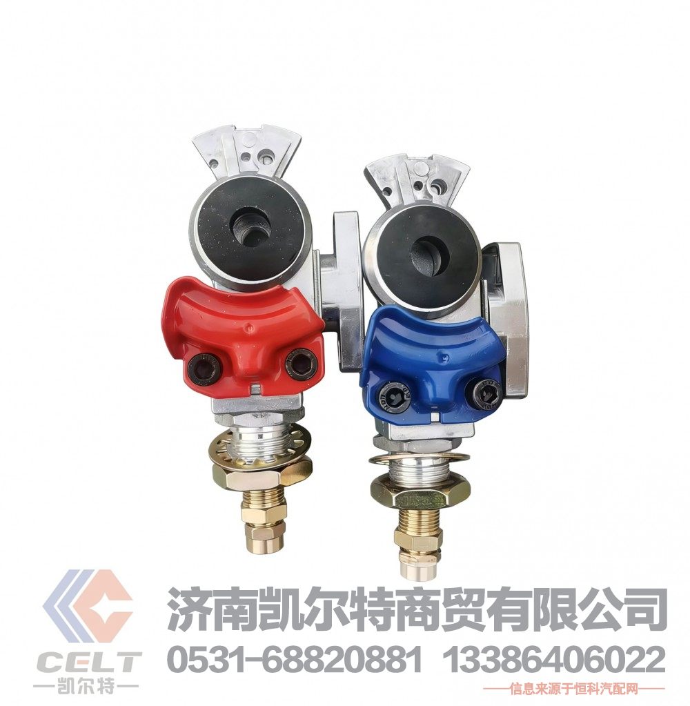 厂家供应陕汽重汽配件 工程机械配件 挂车阀带接头握手阀控制阀