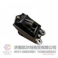 重汽豪瀚N7G发动机前橡胶支承WG9725590630发动机前支撑前胶垫