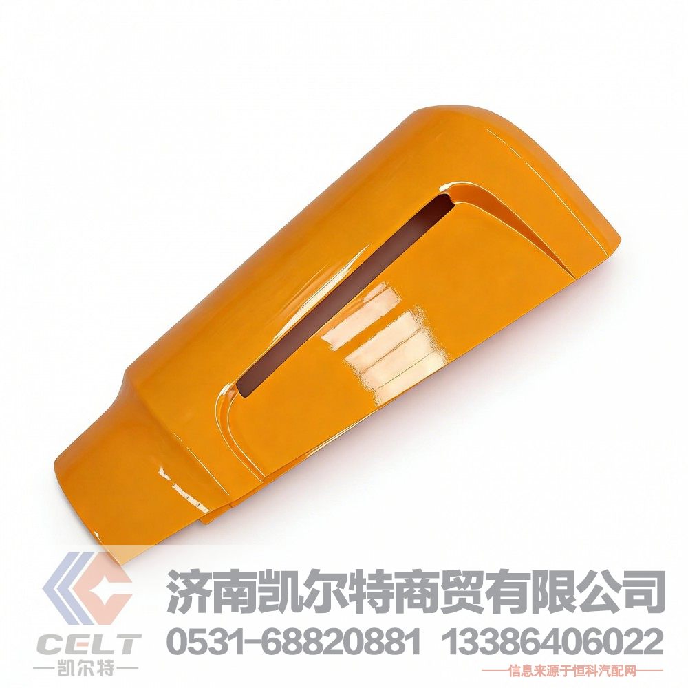 陜汽德龍F(tuán)3000 X3000駕駛室配件導(dǎo)風(fēng)罩 左側(cè)擾流角板外板DZ13241870011